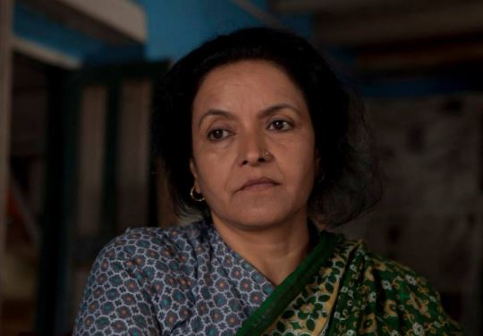 Mithila Sharma