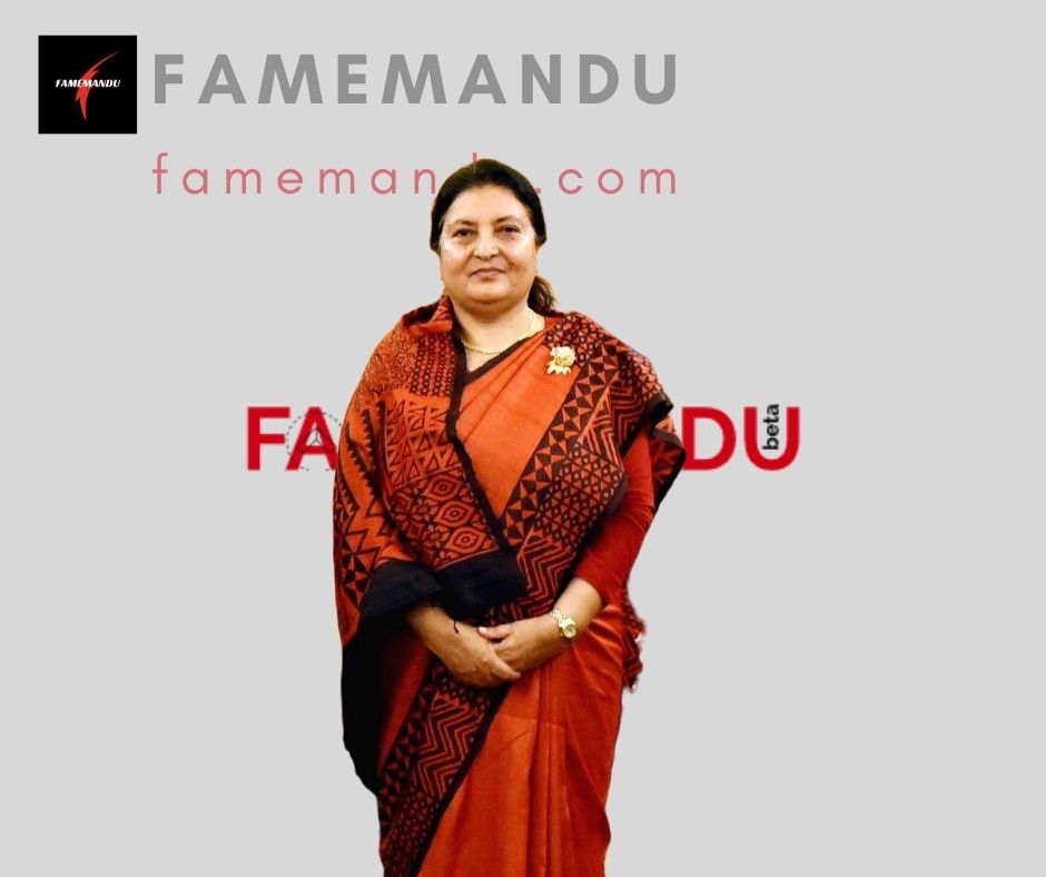 Bidhya Devi Bhandari