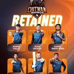 Chitwan Rihnos