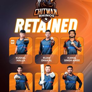 Chitwan Rihnos