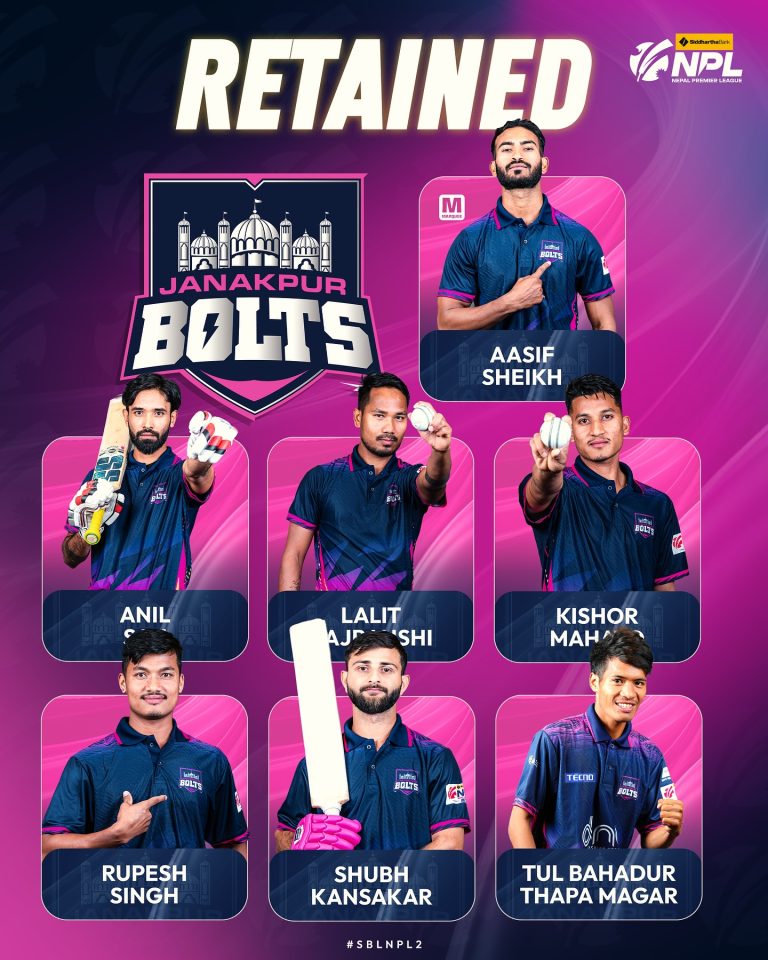 Janakpur Bolts