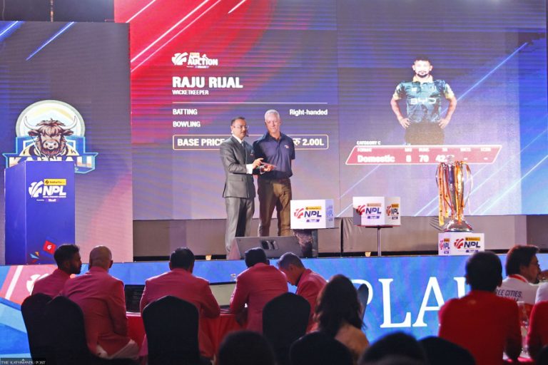 Nepal Premier League